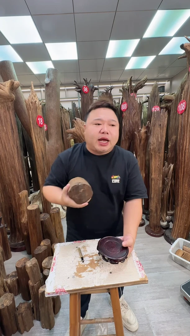 沉香沉香枕沉香原料 七天无理由