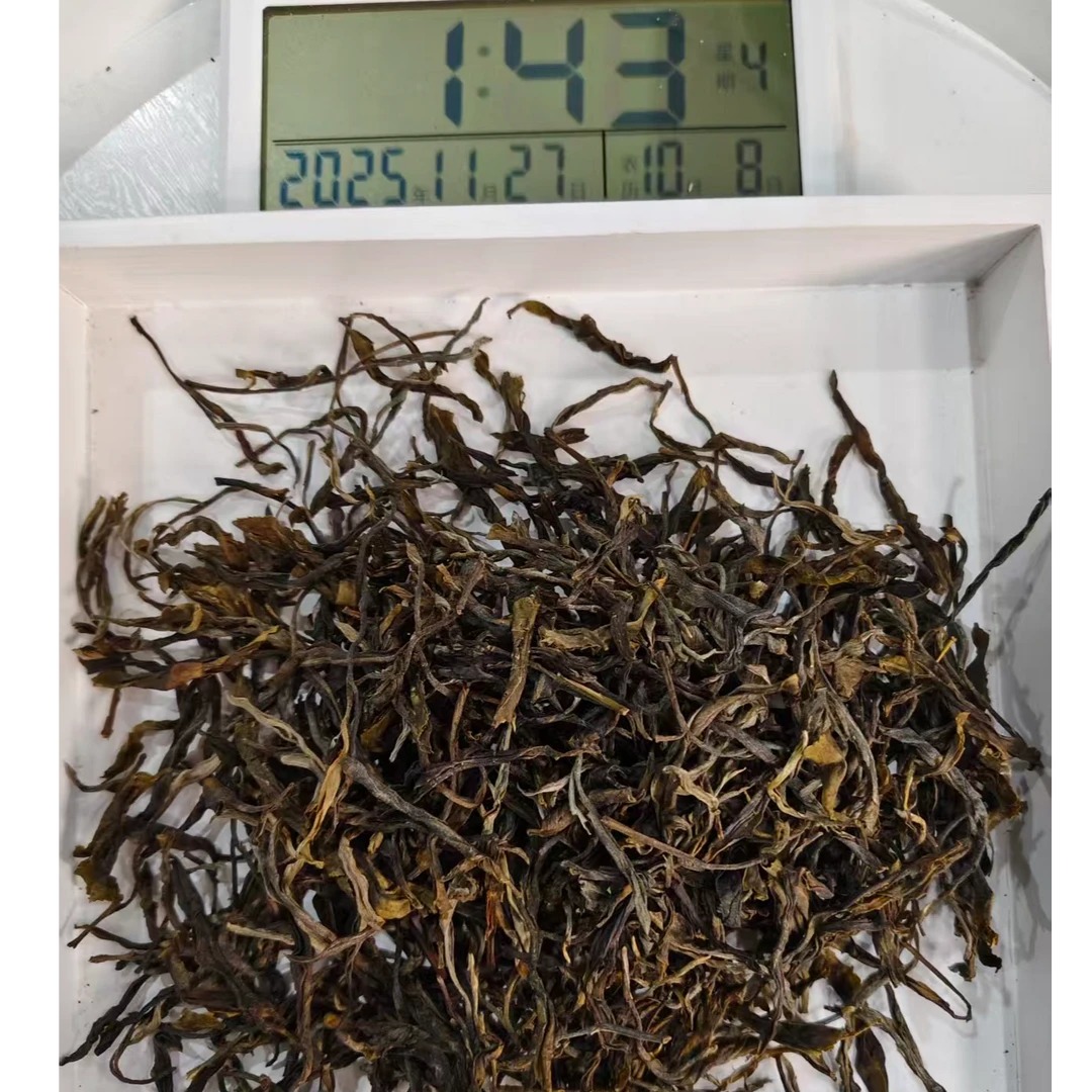 刀刃严选-3691号2024年勐宋滑竹梁子（清凉感）古树生茶散茶11-26