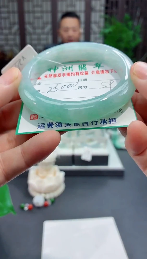 未镶嵌手镯翡翠缅甸翡翠手镯59