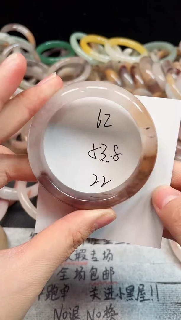 未镶嵌手镯石英质玉62