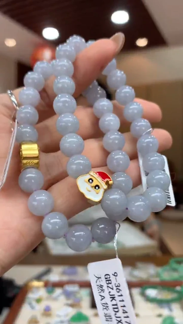 未镶嵌手串翡翠手串多样性发货1件