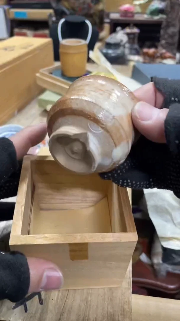 【闪购商品】杯瓷瓷瓷瓷瓷瓷瓷瓷瓷