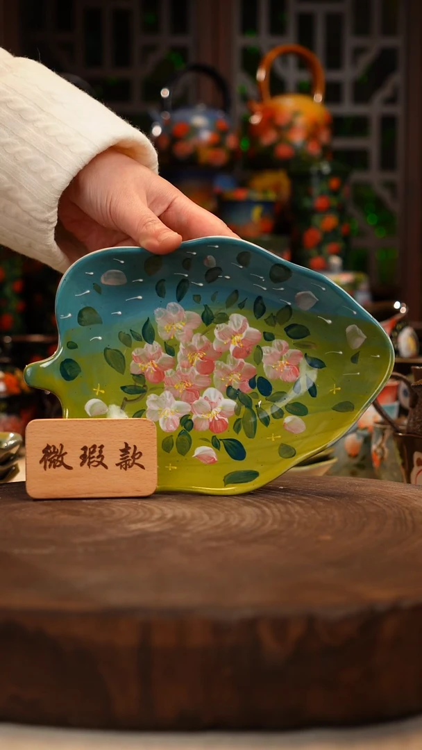 油画 手绘釉下彩微瑕