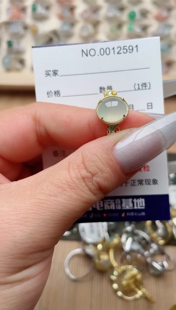 【闪购商品】翡翠戒指银S925镶嵌·