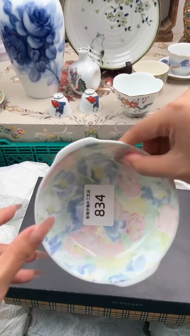 瓷片毛***.R         834