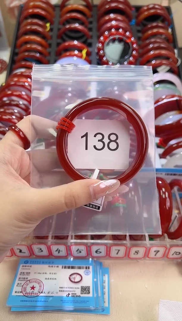 手镯玛瑙/玉髓未镶嵌55+圈口*A138