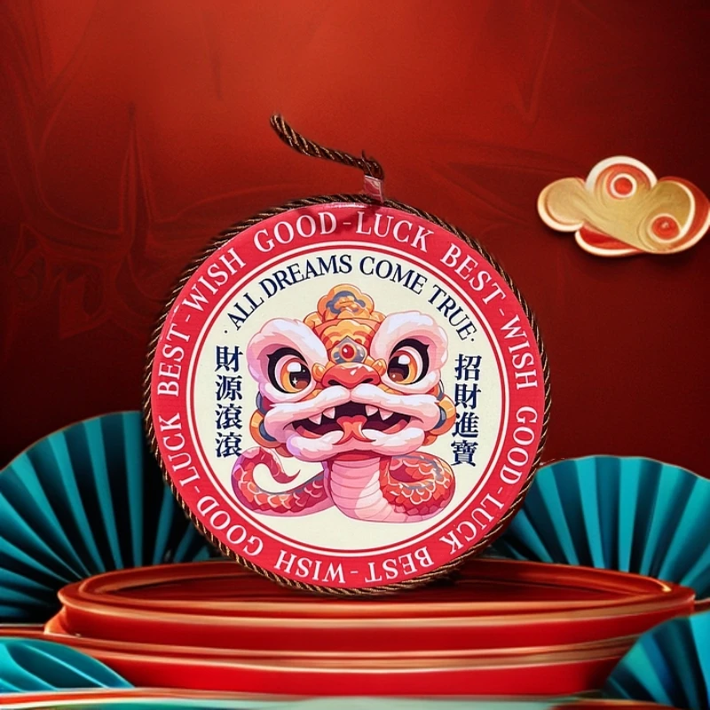 FX-蛇年系列隔热垫1个随机发