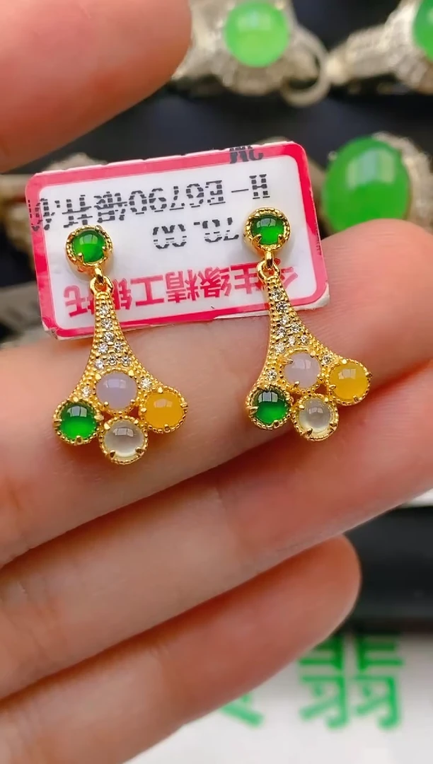 翡翠银S925镶嵌耳饰天然