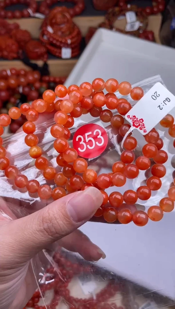 【闪购商品】南红玛瑙珠宝奇石未镶嵌353-7