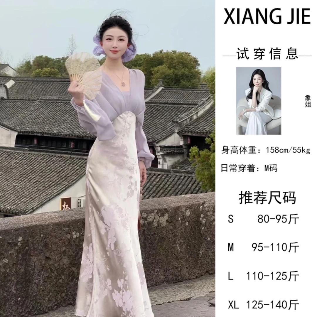 2025夏季象姐定制倾国倾城新中式禅意风国风仙气连衣裙