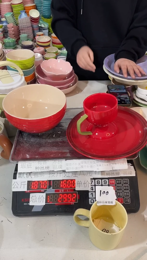 【闪购商品】其他瓷片微瑕陶瓷餐具家用D100