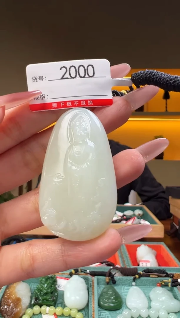 颈饰未镶嵌和田玉1