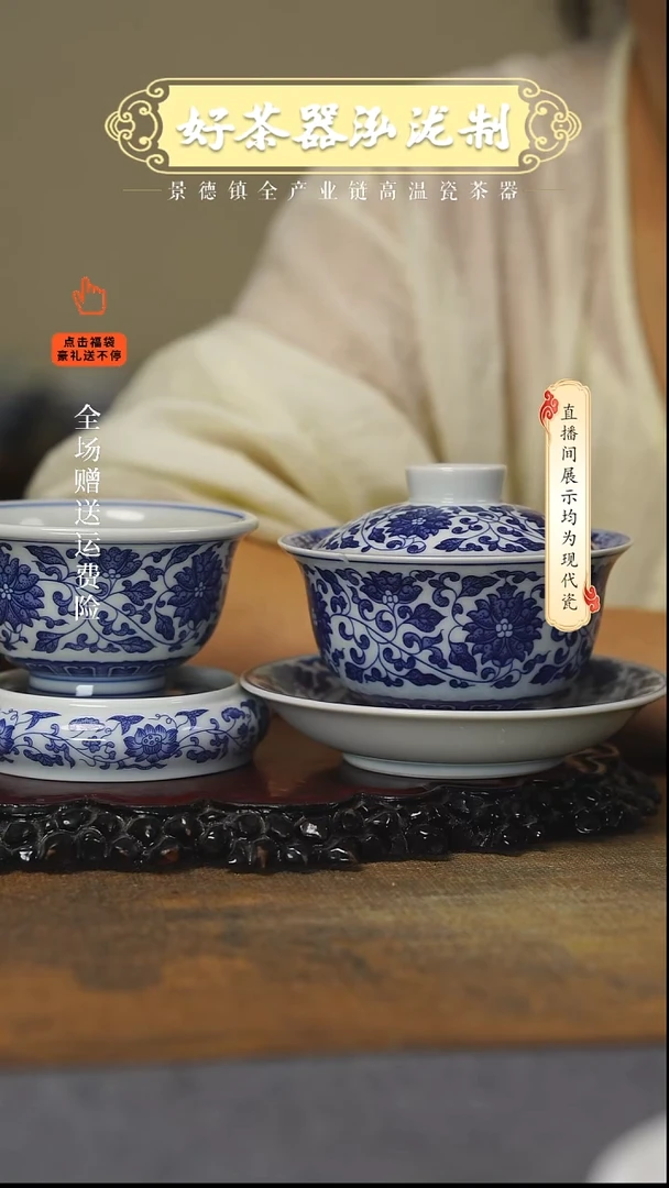 其他3件套，，，，，，，，，，
