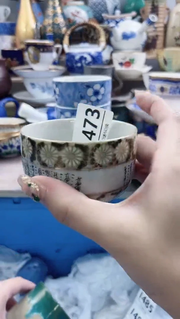 瓷片晓*I473不退不换.感谢理解