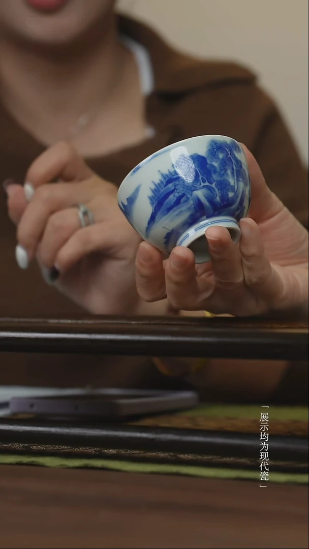 摆件鲍公好瓷直播间闪购13
