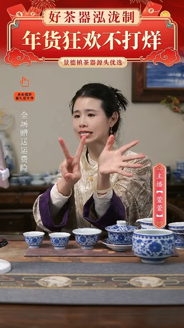 【闪购商品】其他7件套，，，，，，，，