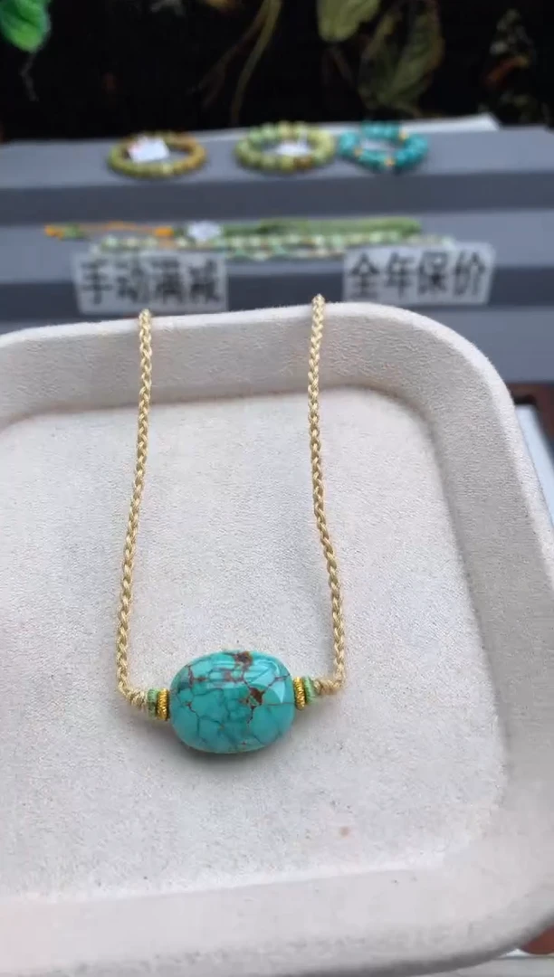 未镶嵌绿松石锁骨链茜.A107