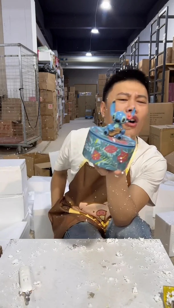 瓷片喇叭花史迪仔首饰盒