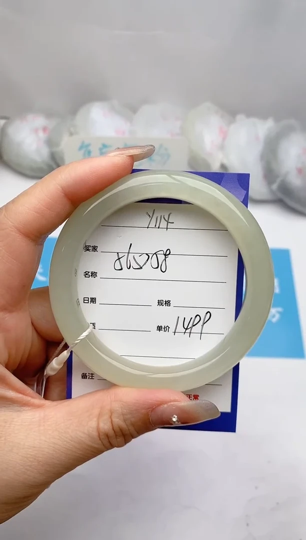 【闪购商品】和田玉手镯未镶嵌Y114微色差