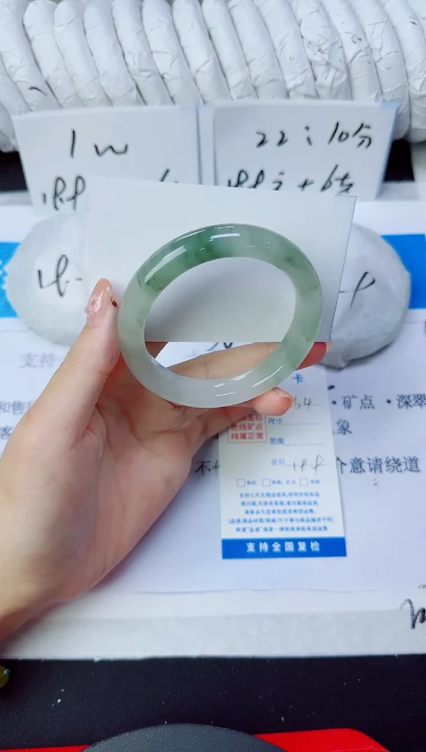 石英质玉手镯未镶嵌134/54.4