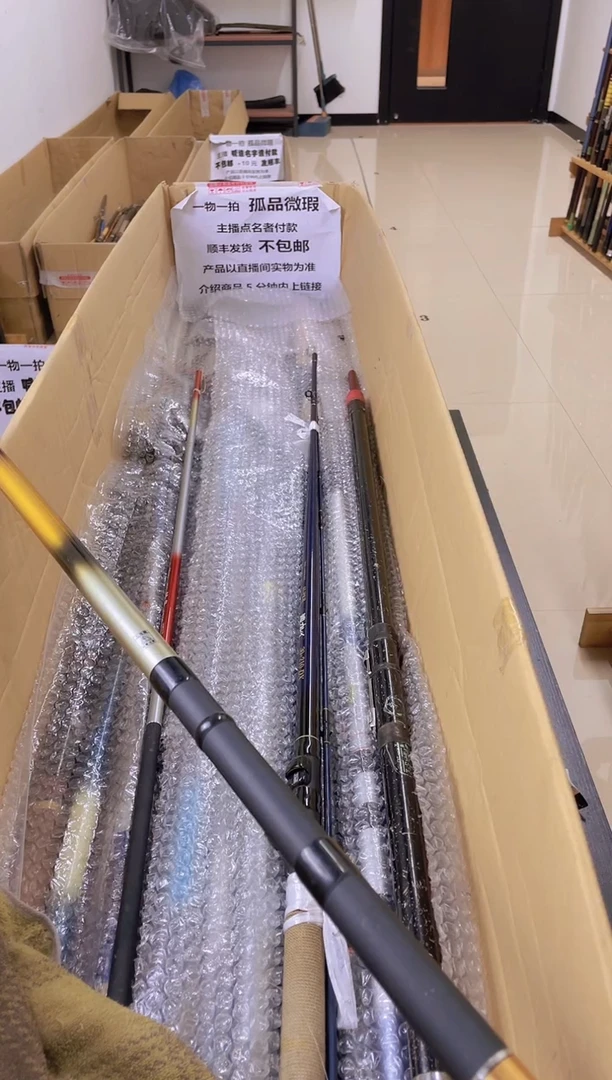 欧*东孤品微瑕疵，以直播间讲解为准，+10元，发顺丰，慎拍。