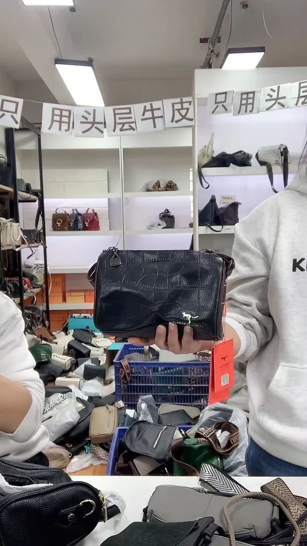 头层牛皮清货微瑕 00287