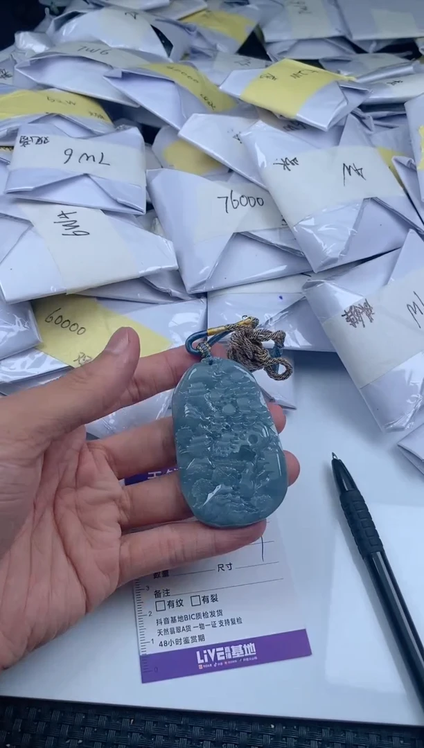 翡翠未镶嵌颈饰11111111111