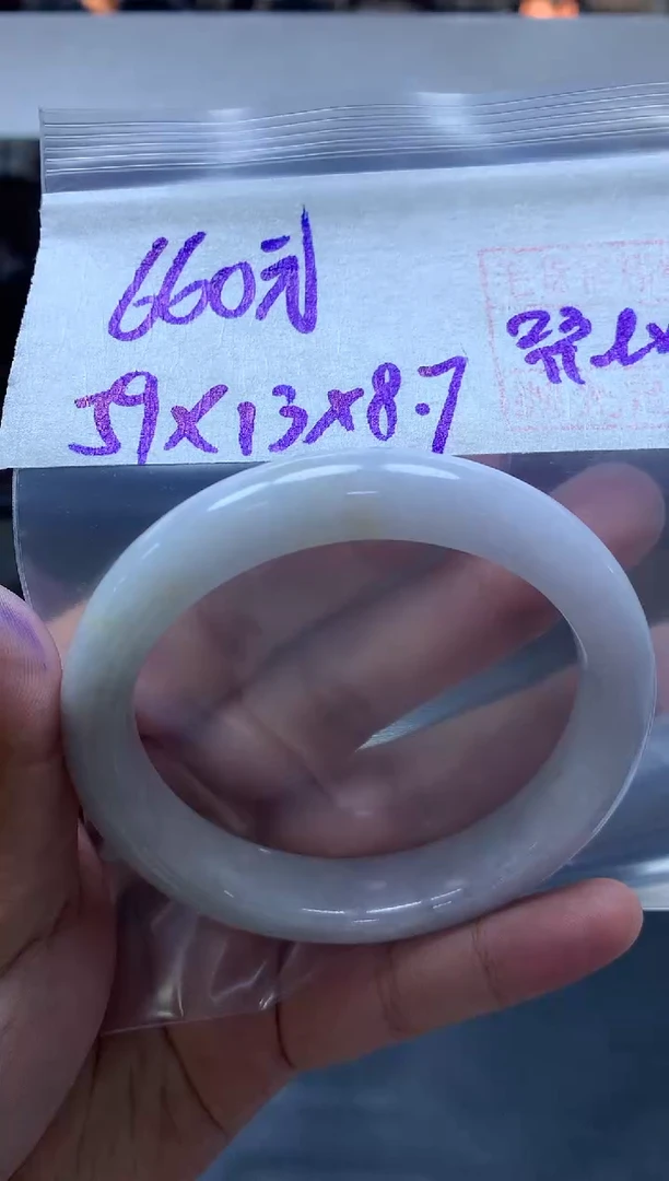 未镶嵌定制翡翠全27#660元多样性拍一发一毛货需抛光