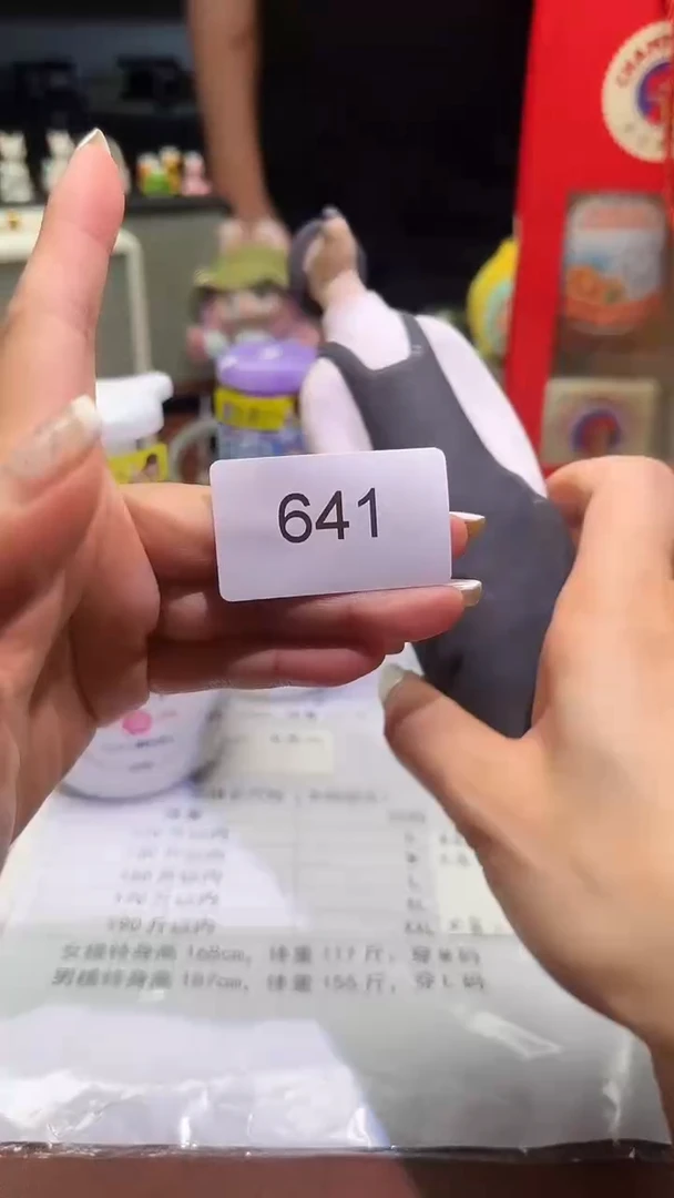 瓷片瓷片瓷片瓷片瓷片@SWXSY250ML2P@