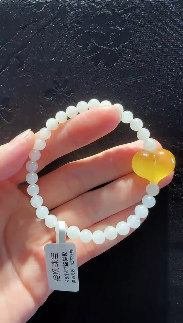 未镶嵌手串和田玉素圈