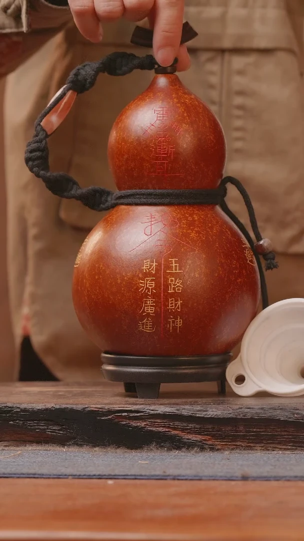 【闪购商品】148号精品大漆葫芦防腐防渗装水茶酒