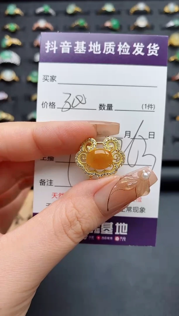 颈饰银S925镶嵌翡翠.