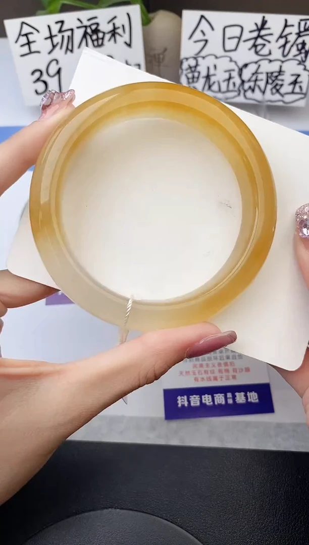 石英质玉手镯未镶嵌j154-H1多样性发货64+