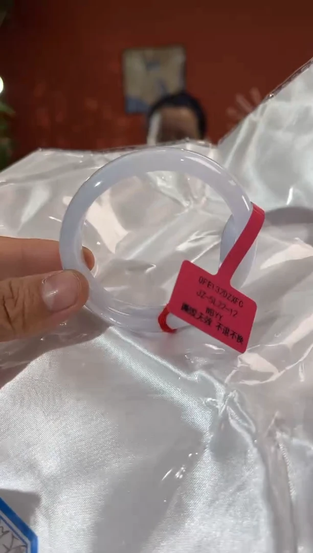 未镶嵌手镯（贵妃镯）翡翠?****Q翡翠手镯 51