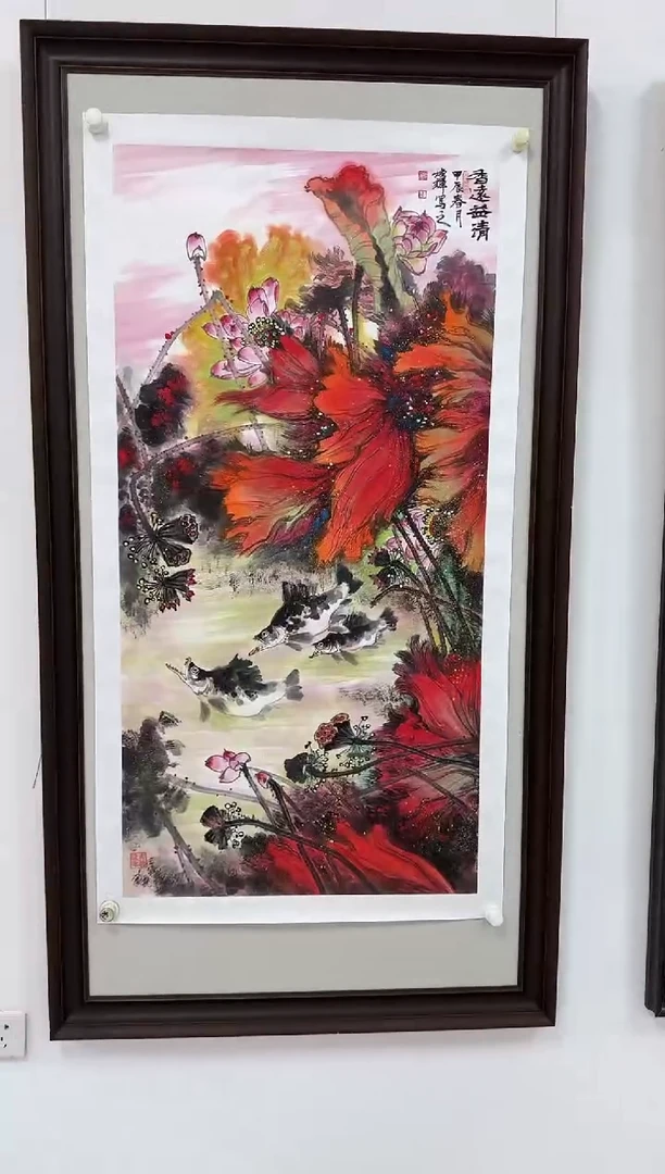 国画28李焕辉  国画   8平尺
