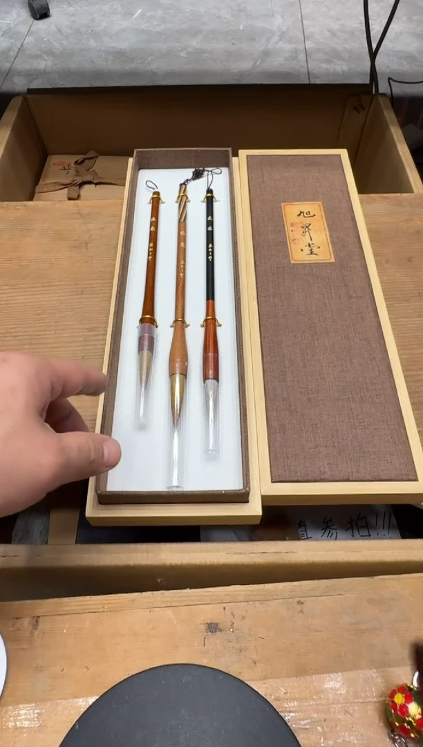 瓷器瓷器闪购商品 如图 中古品默认微瑕