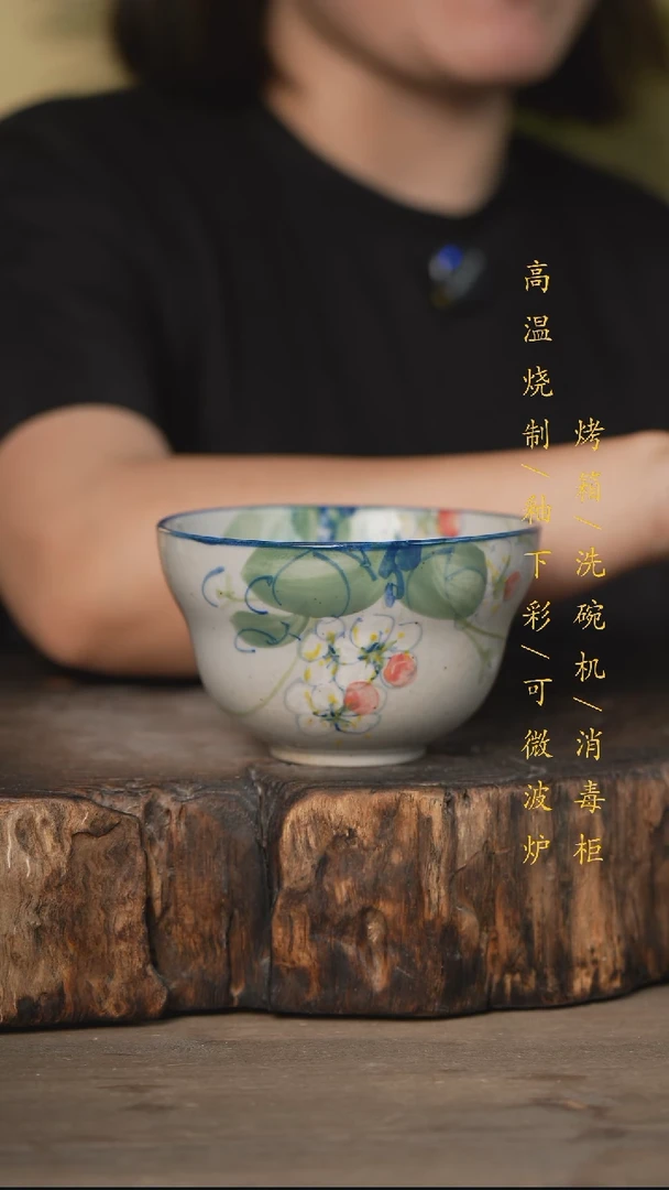 瓷片景德镇高温釉下彩可微波烤箱洗碗机