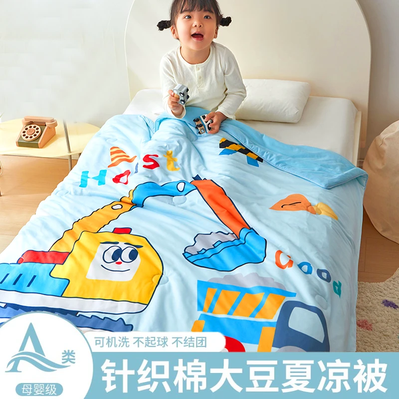 2025新款儿童卡通幼儿园婴儿宝宝夏凉被午睡盖毯