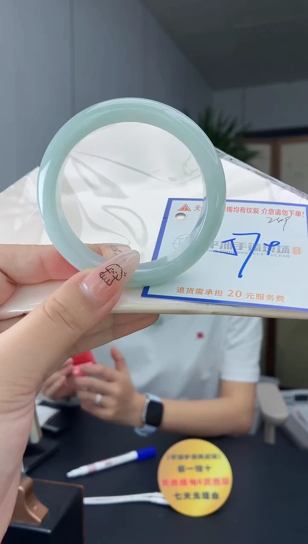 未镶嵌手镯翡翠11111111111