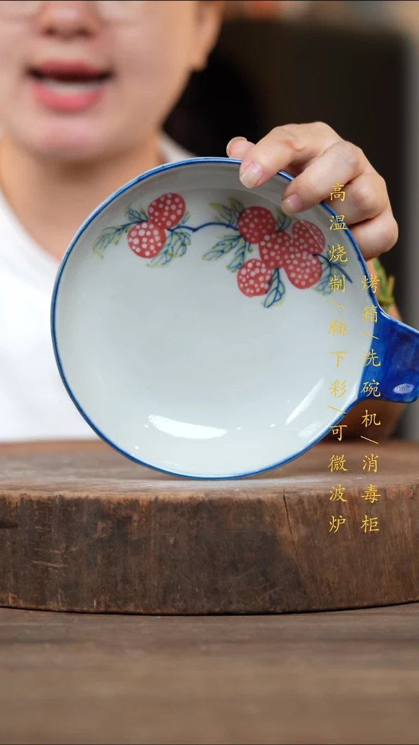 瓷片景德镇高温釉下彩（食品级）