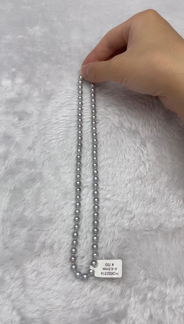 项链银S925镶嵌海水珍珠AK真多麻6-6.5mm