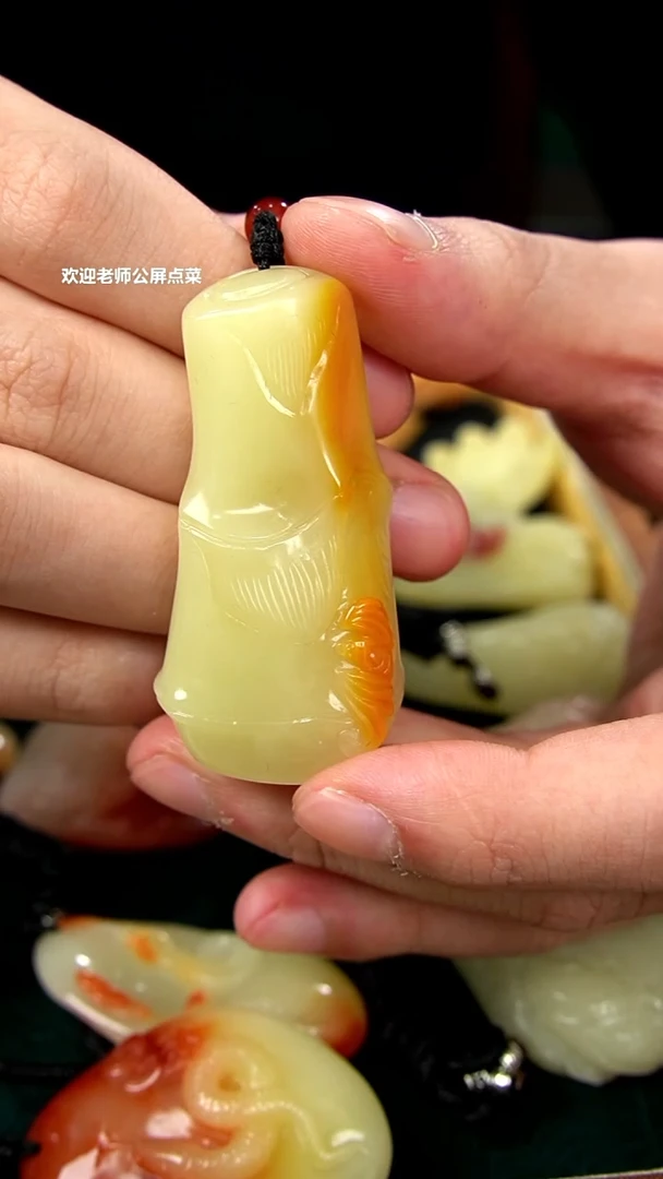 寿山石芙蓉石挂坠