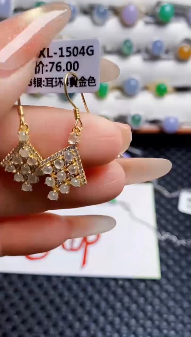 银S925镶嵌戒指翡翠8554