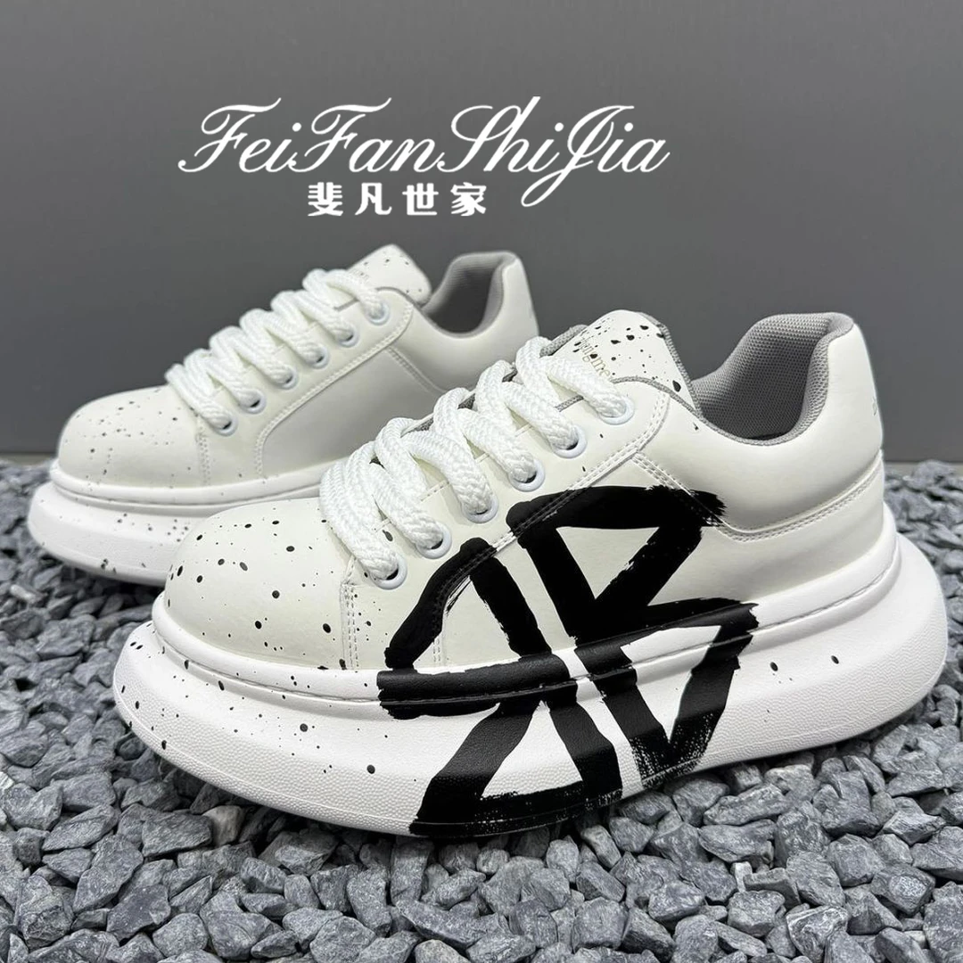 板鞋男款2025新款爆款时尚百搭休闲透气厚底小白鞋干净感痞帅男鞋