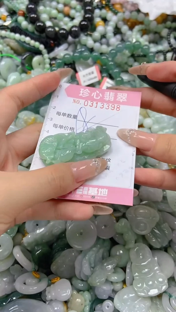 翡翠未镶嵌颈饰闪购0313398