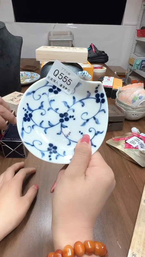 瓷片邢*Q555