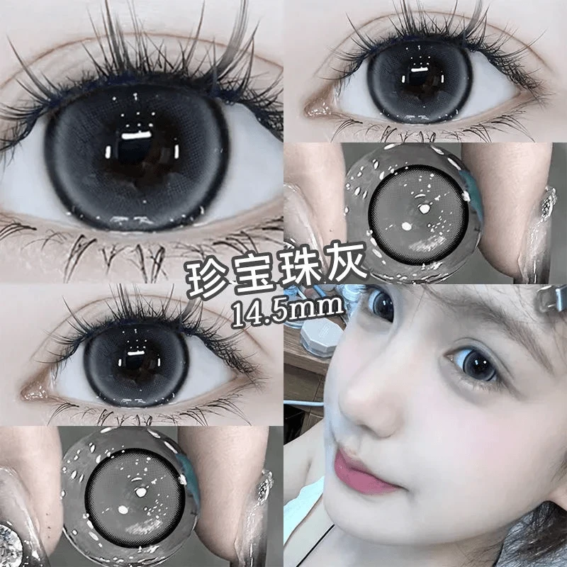 琪瞳可爱狗狗珍宝珠灰美瞳三明治半年抛自然大直径舒适款隐形眼镜