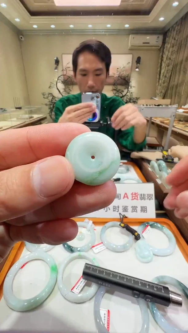 颈饰未镶嵌翡翠-纯天然缅甸A货翡翠平安扣吊坠-23.5*4.8