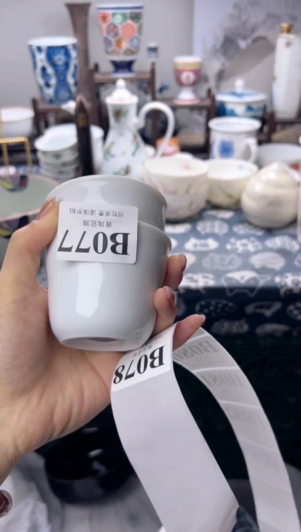 瓷片朱***6   B077