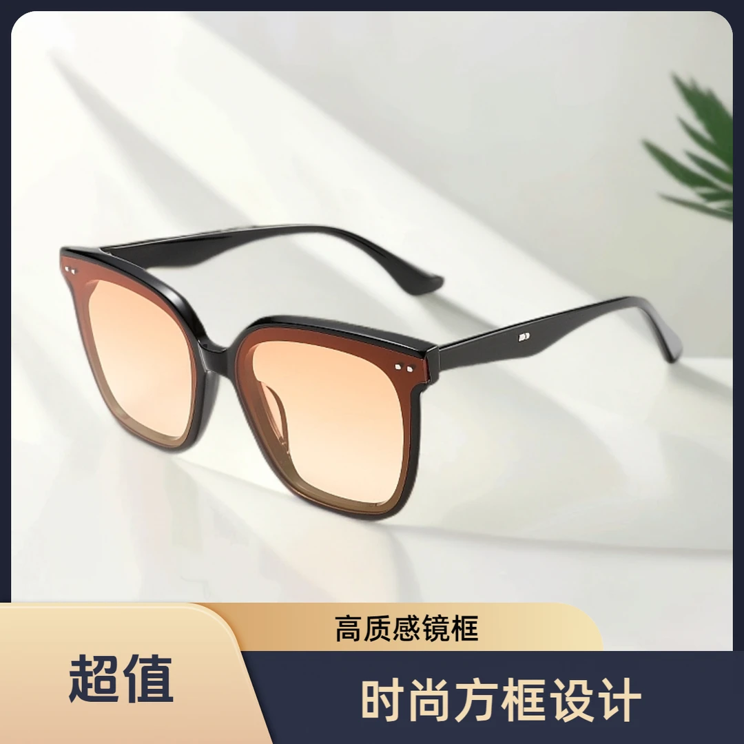 AnthonyDavid落日墨镜渐变色黑框茶色腮红太阳眼镜防紫外线